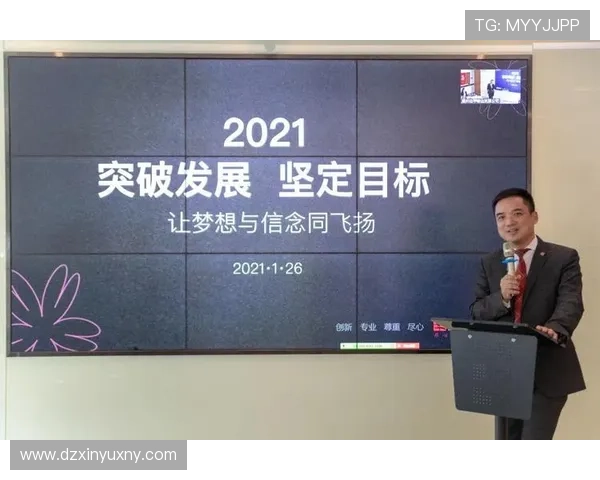 托尔加汉谈国安冠军信念坚定目标