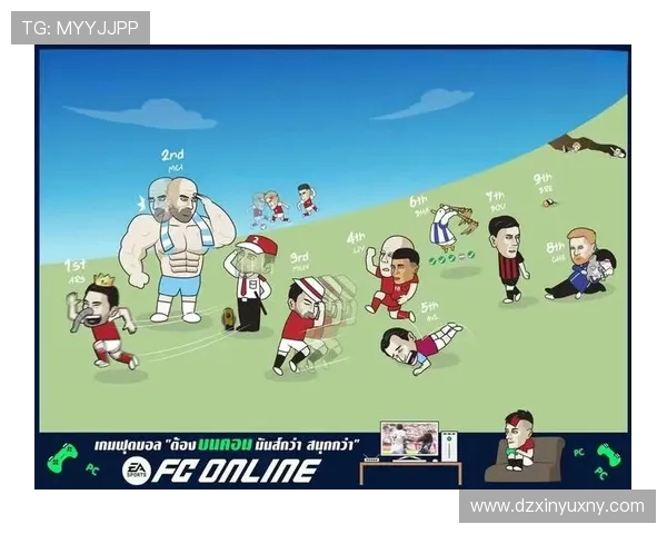 巴黎圣日耳曼与拜仁慕尼黑英超排名预测